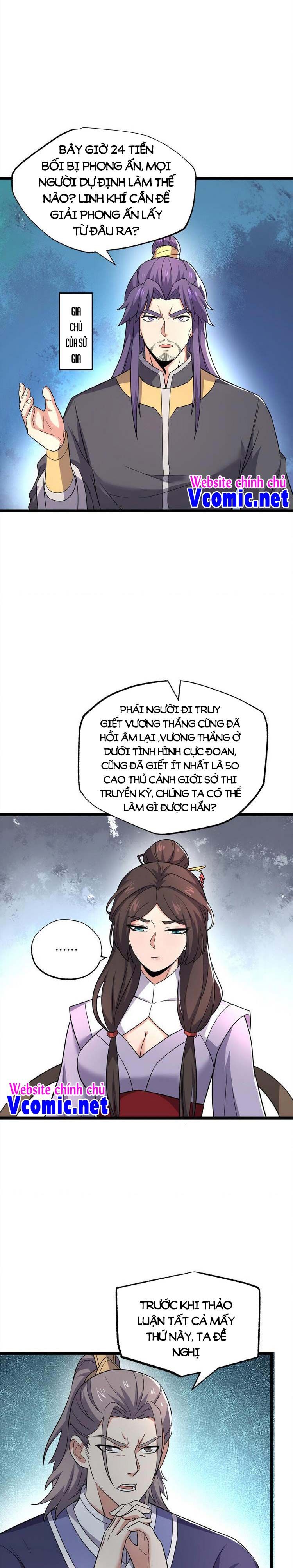 đọc truyện Nguyên Long Chương 289 ảnh 18 tại Thiên Thai Truyện