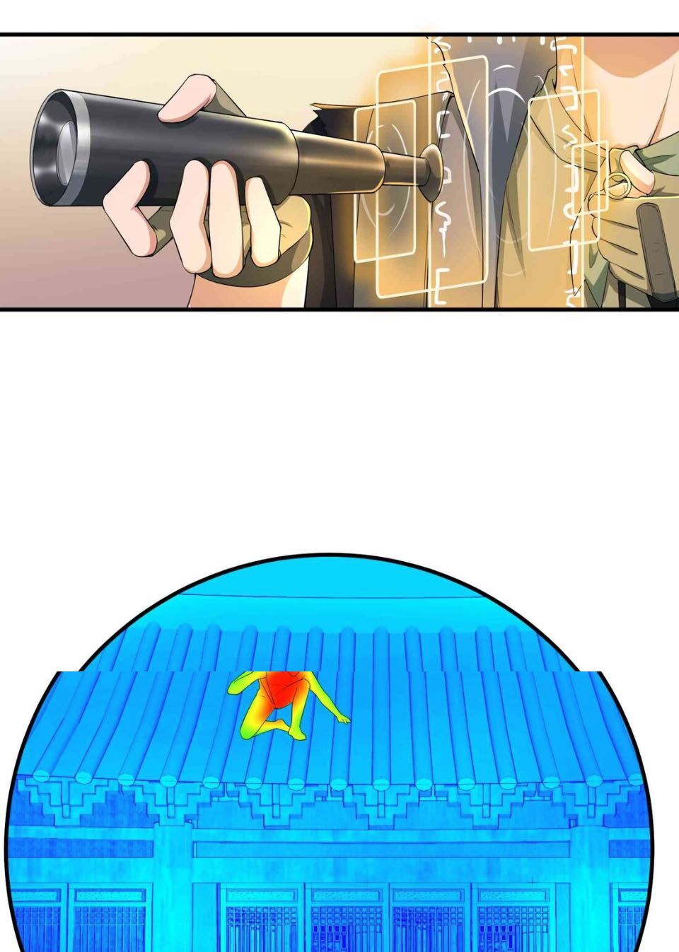 đọc truyện Nguyên Long Chương 29 ảnh 12 tại Thiên Thai Truyện