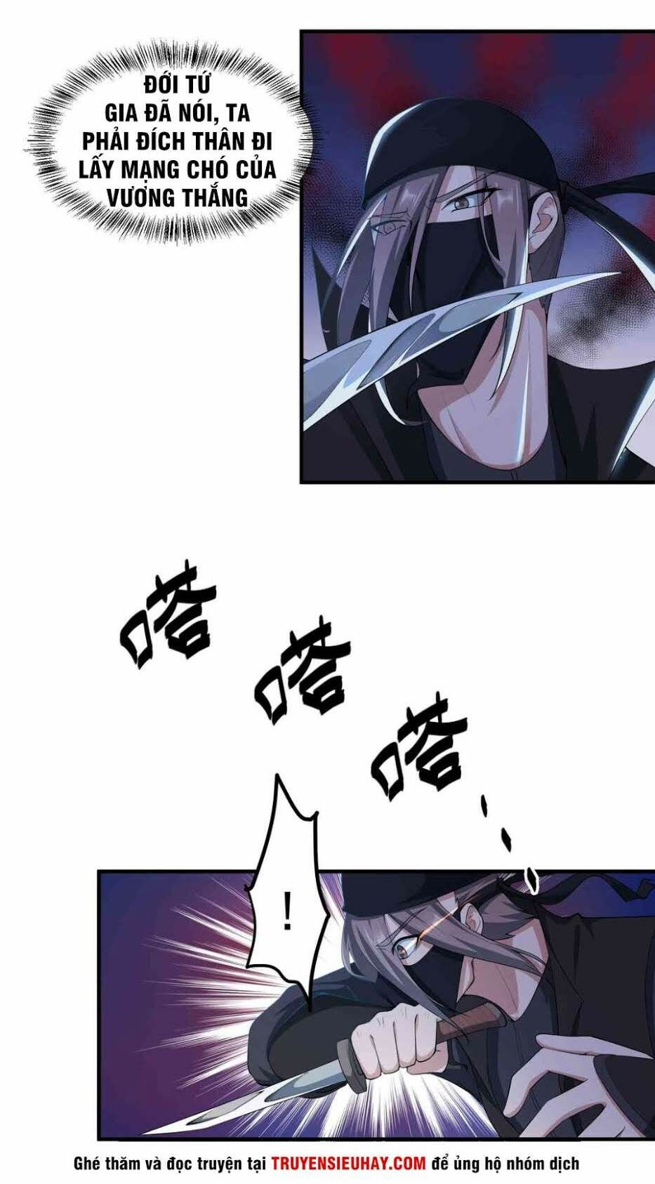 đọc truyện Nguyên Long Chương 29 ảnh 15 tại Thiên Thai Truyện