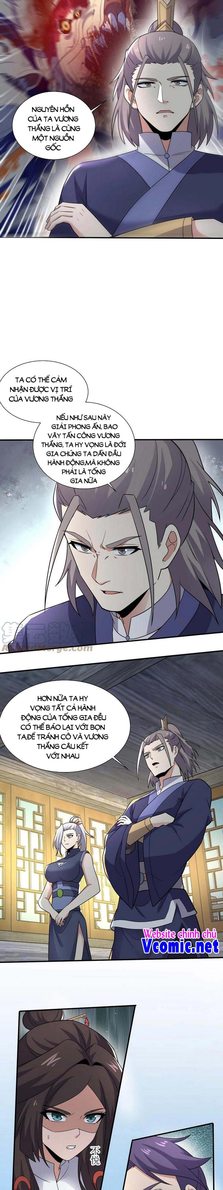 đọc truyện Nguyên Long Chương 290 ảnh 7 tại Thiên Thai Truyện