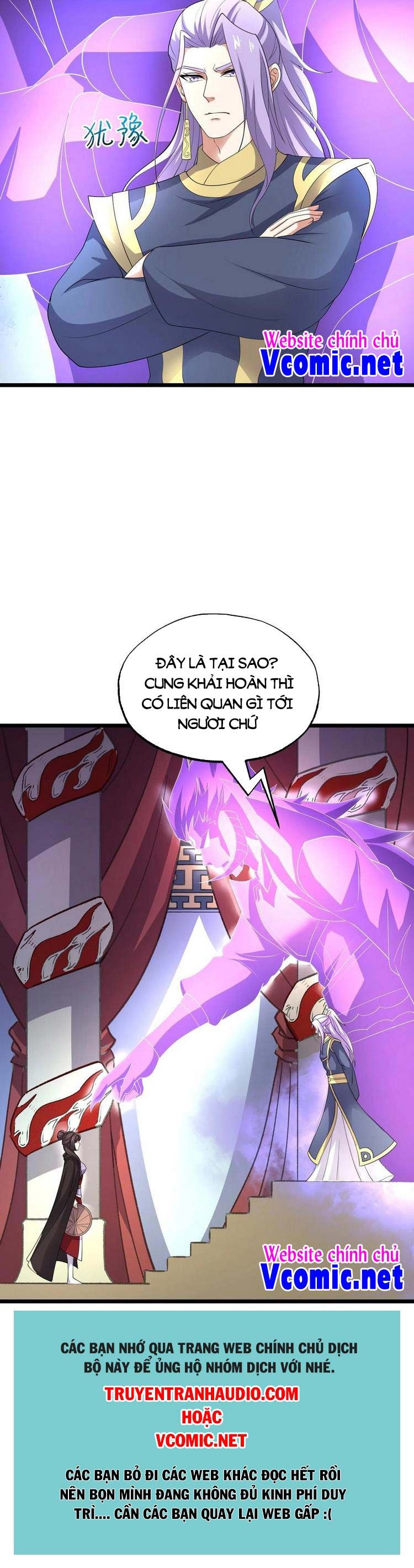 đọc truyện Nguyên Long Chương 291 ảnh 22 tại Thiên Thai Truyện