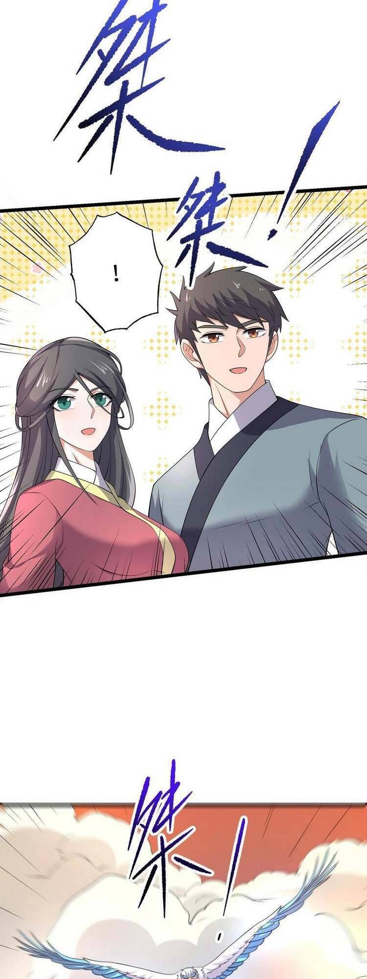 đọc truyện Nguyên Long Chương 292 ảnh 22 tại Thiên Thai Truyện