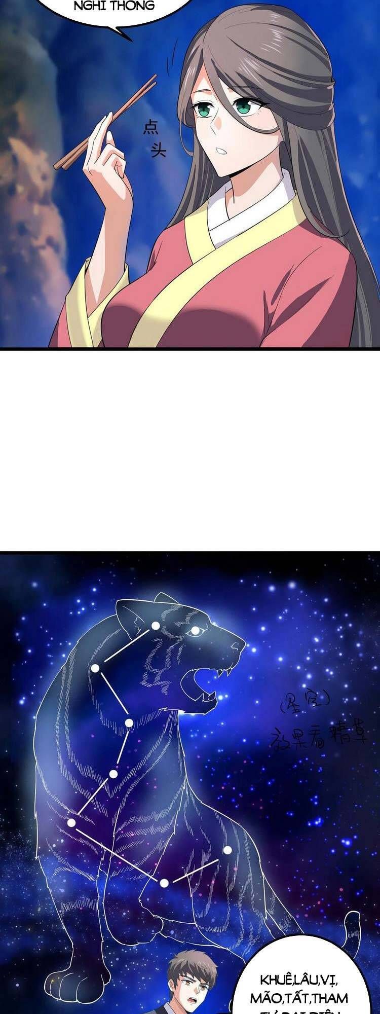 đọc truyện Nguyên Long Chương 292 ảnh 32 tại Thiên Thai Truyện