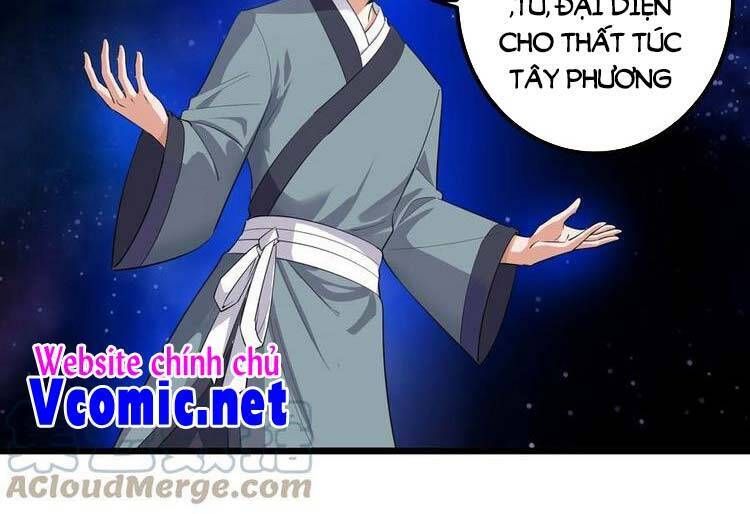 đọc truyện Nguyên Long Chương 292 ảnh 33 tại Thiên Thai Truyện