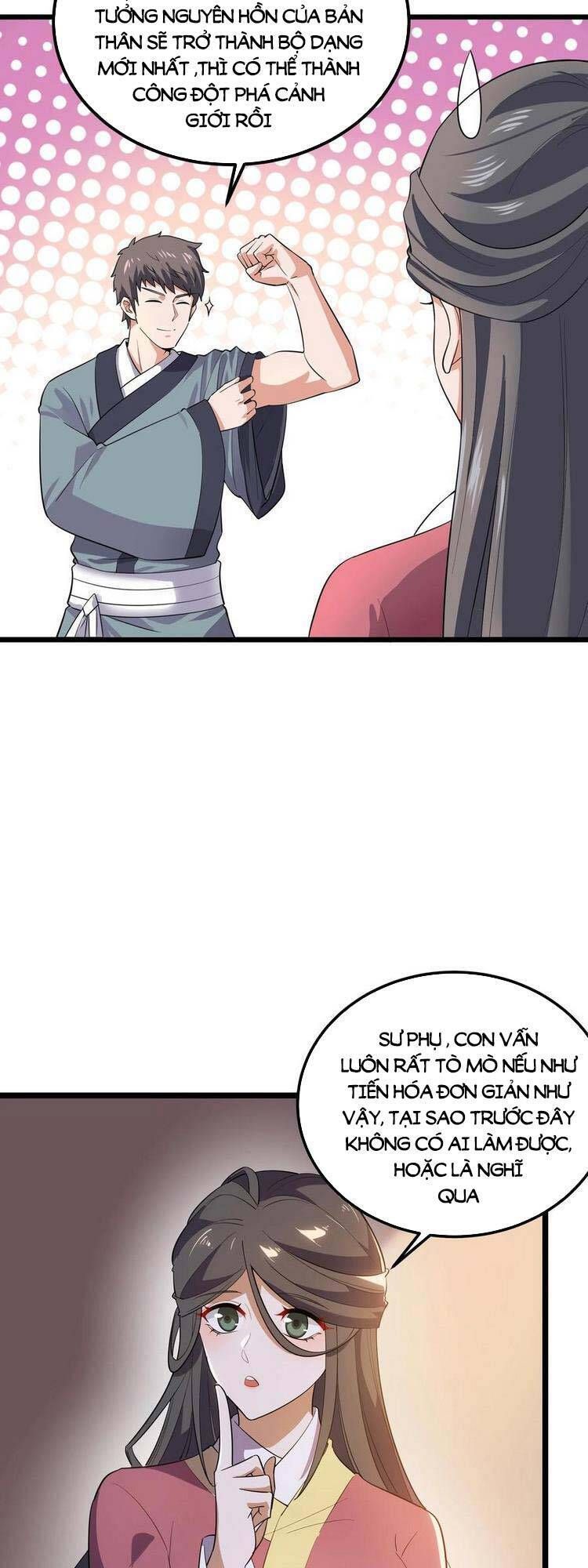 đọc truyện Nguyên Long Chương 292 ảnh 35 tại Thiên Thai Truyện