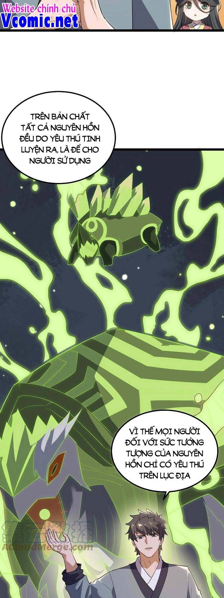 đọc truyện Nguyên Long Chương 292 ảnh 37 tại Thiên Thai Truyện