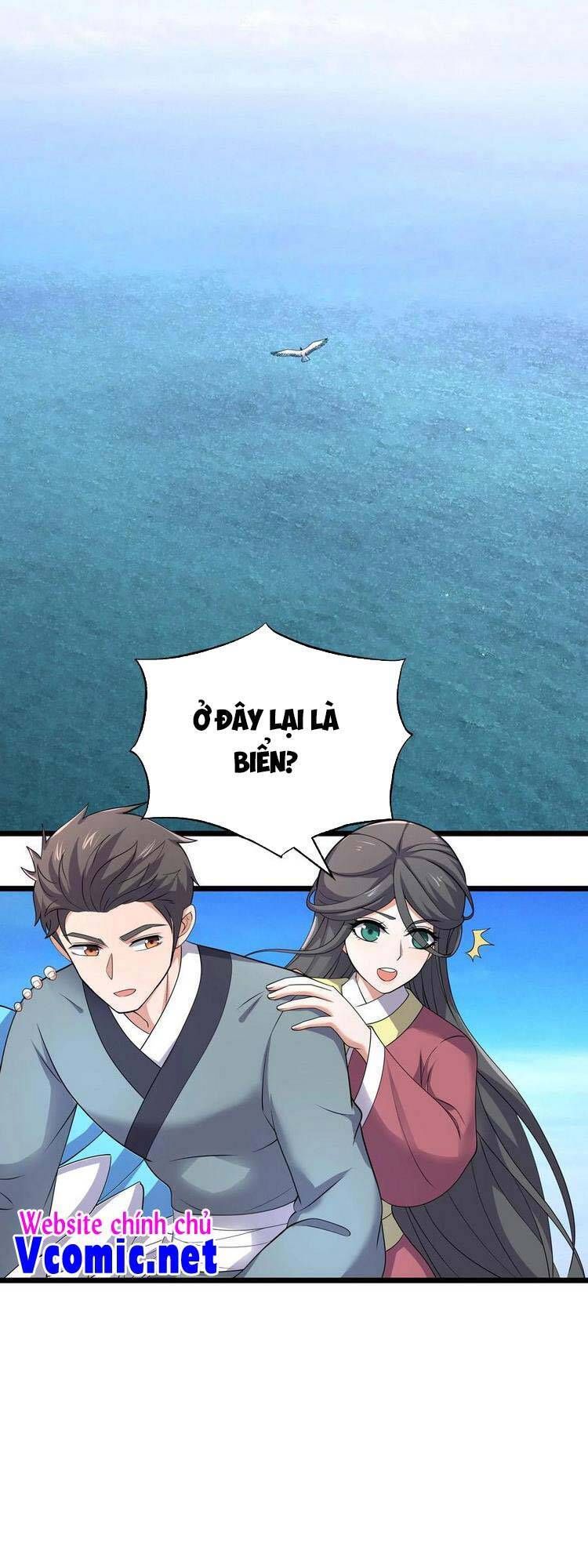 đọc truyện Nguyên Long Chương 292 ảnh 11 tại Thiên Thai Truyện