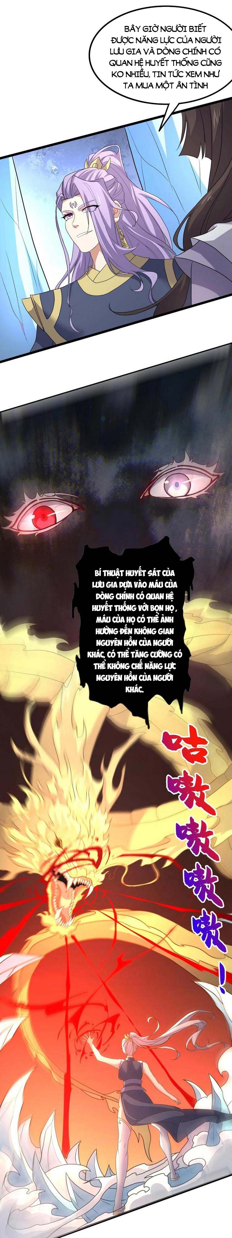 đọc truyện Nguyên Long Chương 294 ảnh 3 tại Thiên Thai Truyện