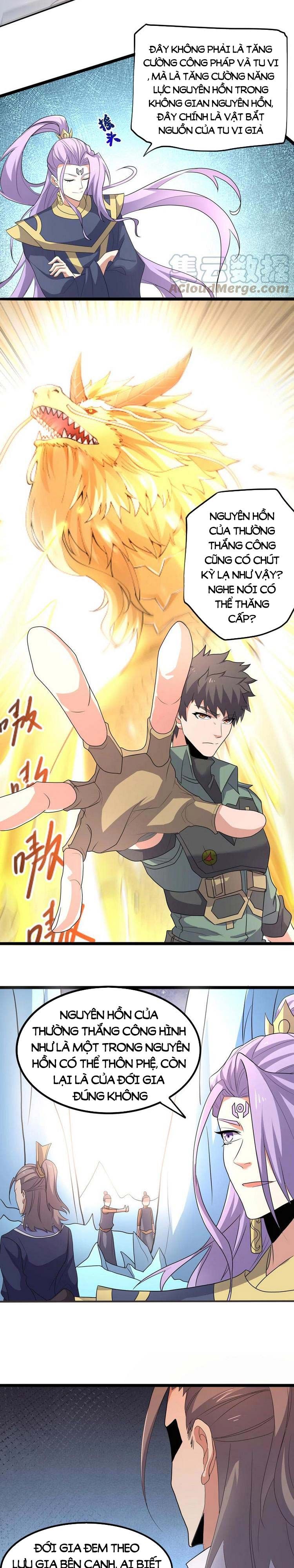 đọc truyện Nguyên Long Chương 294 ảnh 4 tại Thiên Thai Truyện