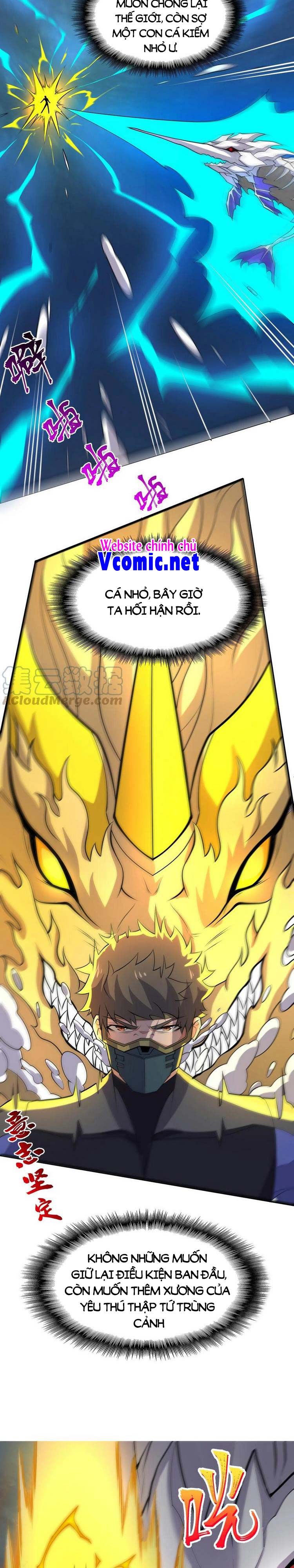 đọc truyện Nguyên Long Chương 296 ảnh 16 tại Thiên Thai Truyện