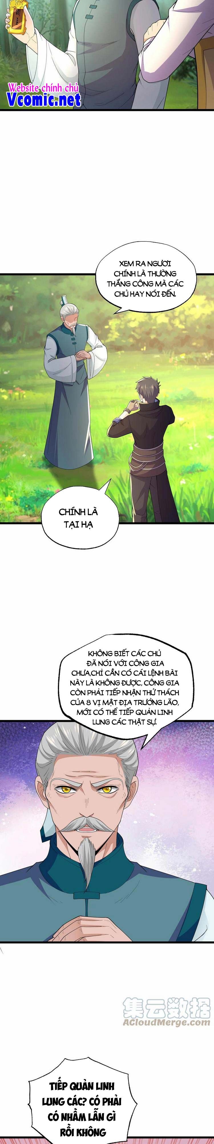 đọc truyện Nguyên Long Chương 298 ảnh 7 tại Thiên Thai Truyện