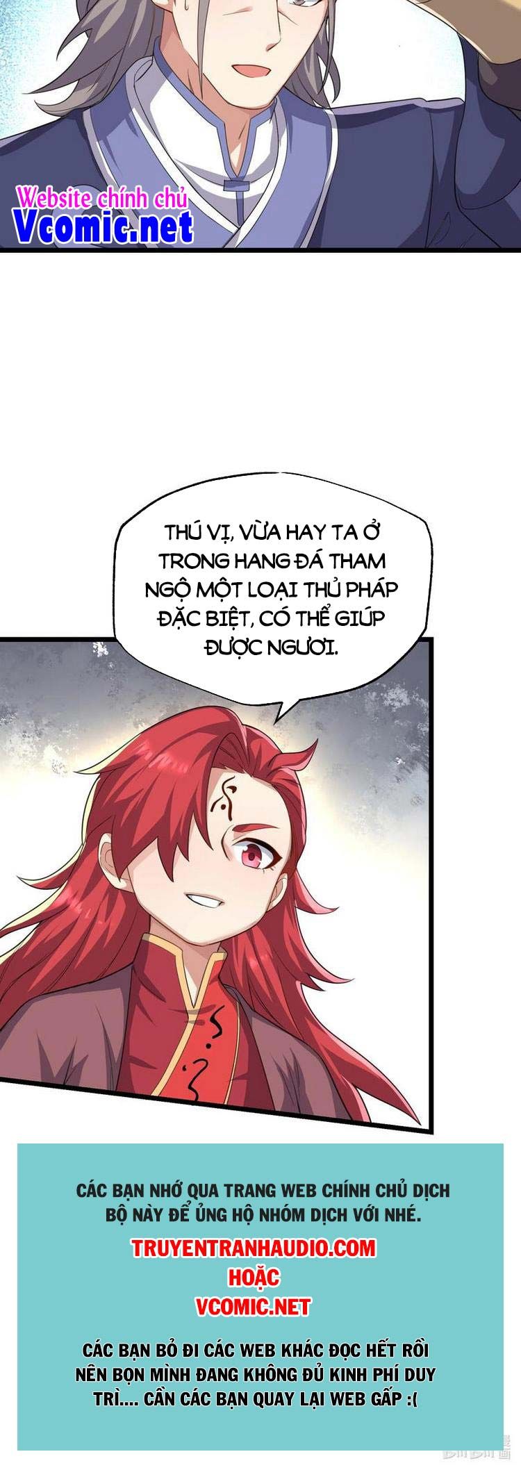 đọc truyện Nguyên Long Chương 301 ảnh 22 tại Thiên Thai Truyện