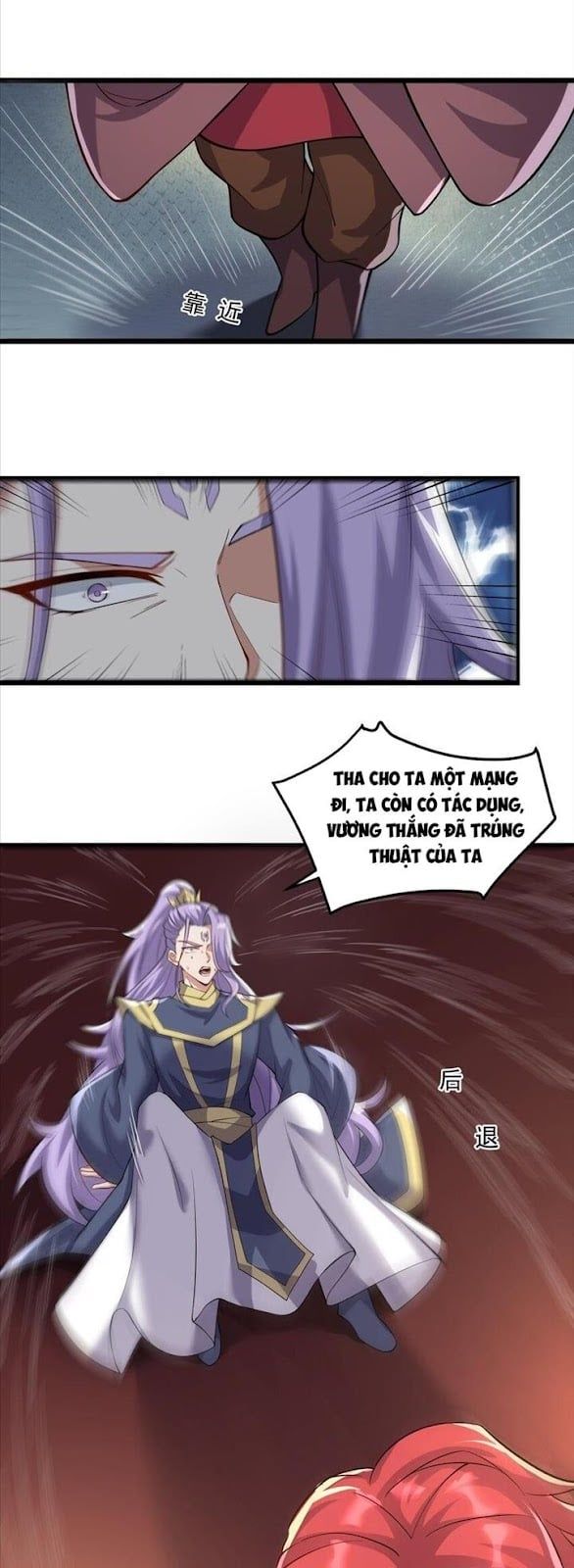 đọc truyện Nguyên Long Chương 304 ảnh 7 tại Thiên Thai Truyện