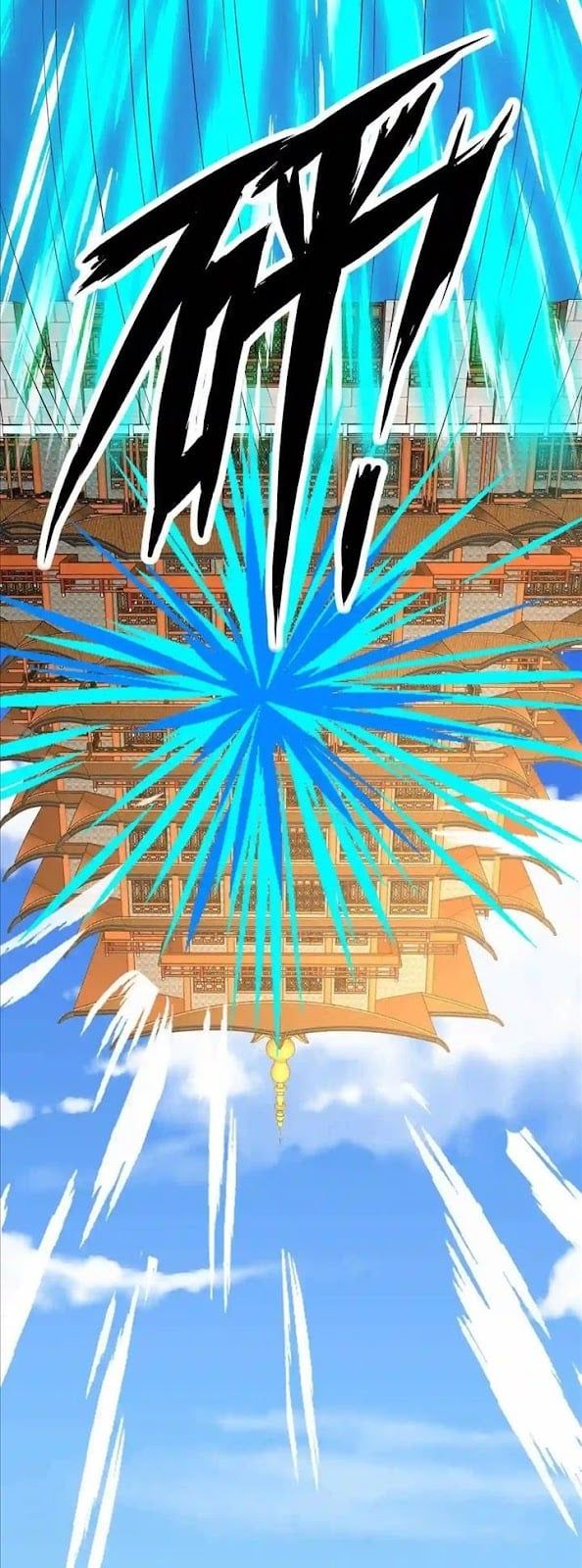 đọc truyện Nguyên Long Chương 305 ảnh 14 tại Thiên Thai Truyện