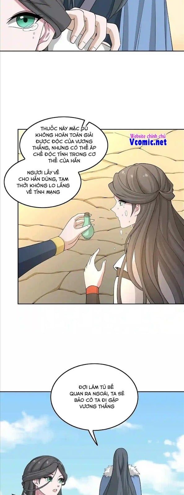 đọc truyện Nguyên Long Chương 305 ảnh 19 tại Thiên Thai Truyện