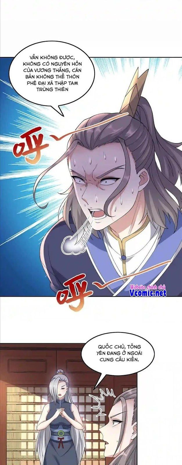 đọc truyện Nguyên Long Chương 305 ảnh 26 tại Thiên Thai Truyện