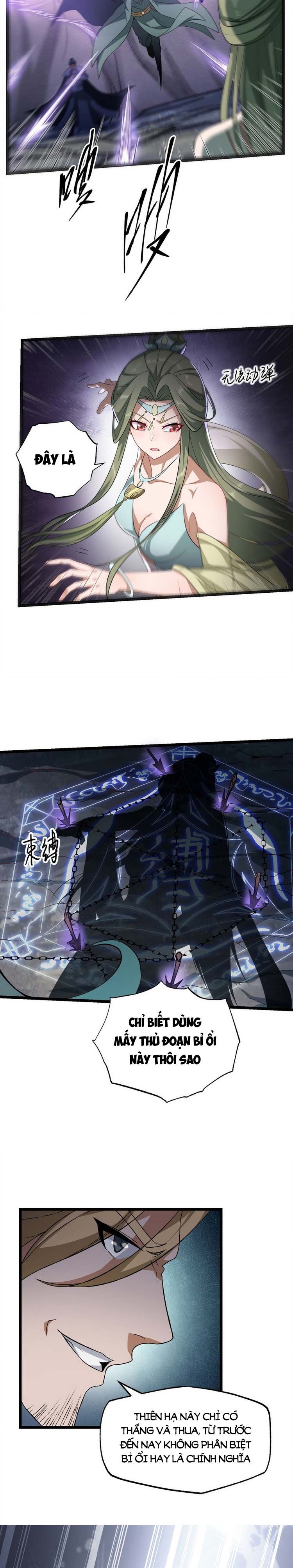 đọc truyện Nguyên Long Chương 312 ảnh 7 tại Thiên Thai Truyện