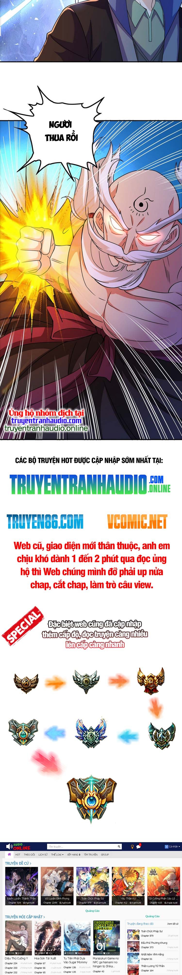 đọc truyện Nguyên Long Chương 320 ảnh 25 tại Thiên Thai Truyện