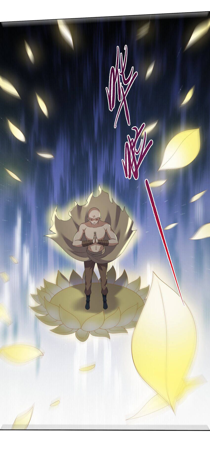 đọc truyện Nguyên Long Chương 321 ảnh 48 tại Thiên Thai Truyện