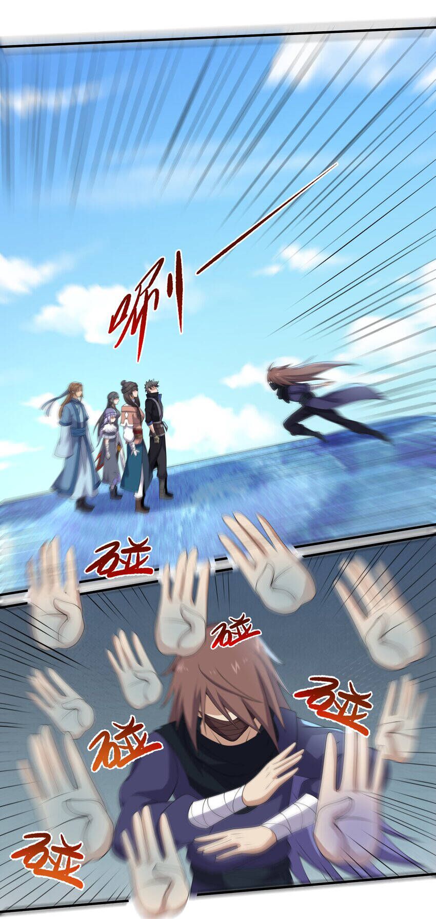 đọc truyện Nguyên Long Chương 321 ảnh 52 tại Thiên Thai Truyện