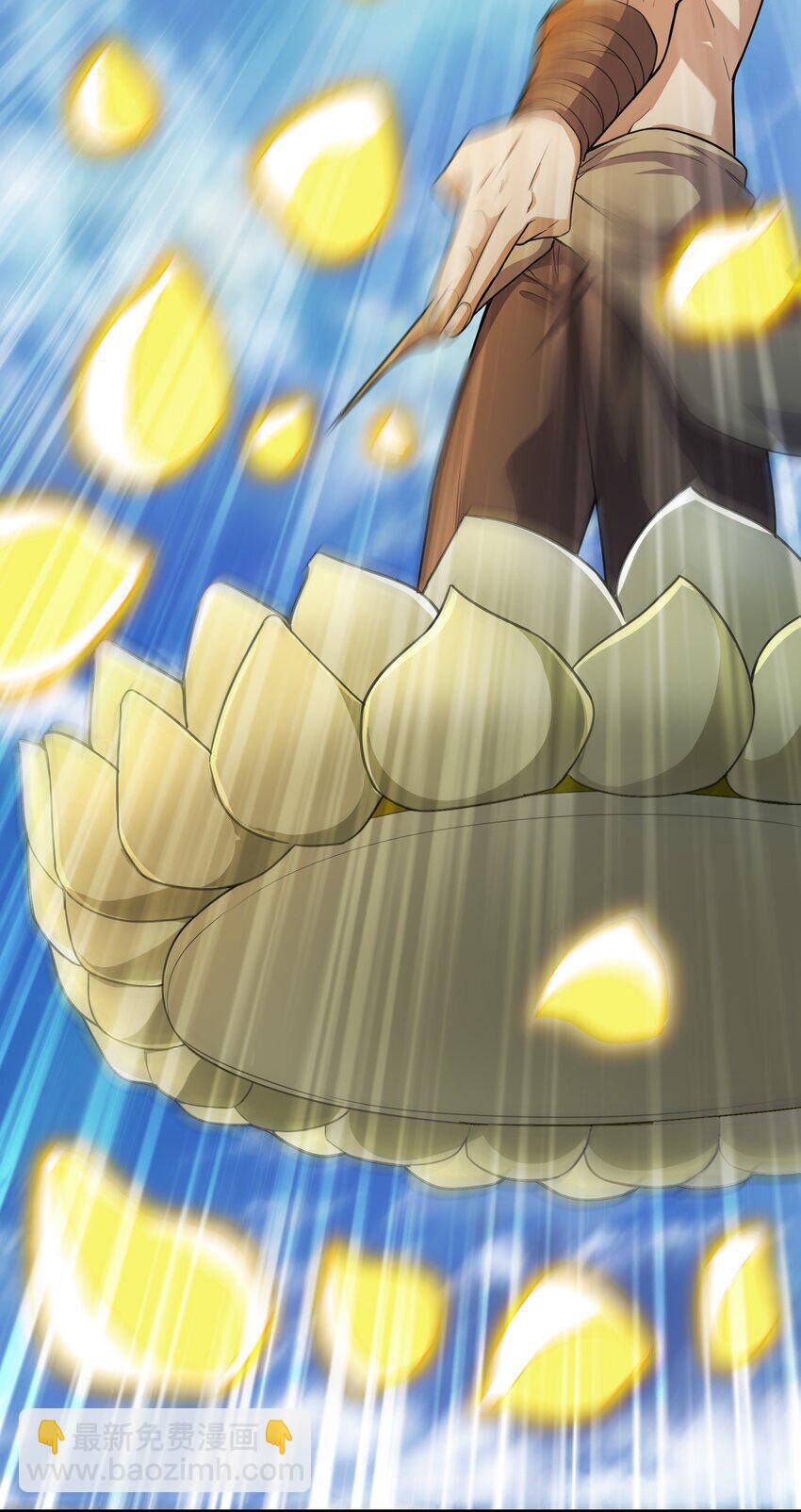 đọc truyện Nguyên Long Chương 322 ảnh 48 tại Thiên Thai Truyện