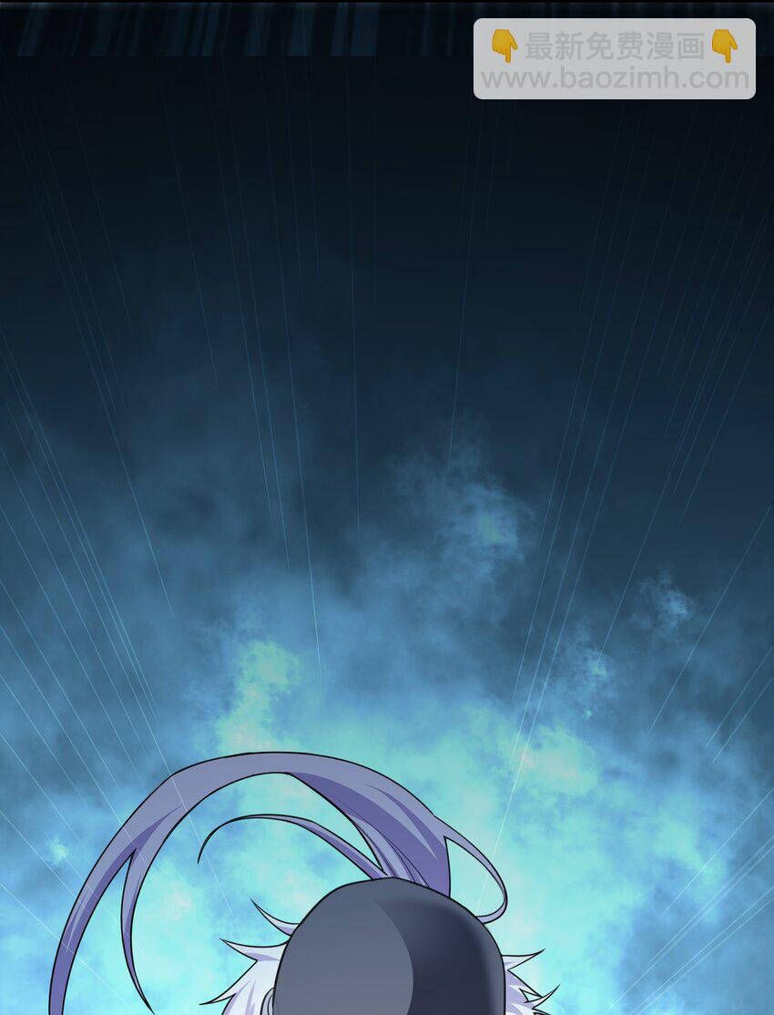 đọc truyện Nguyên Long Chương 322 ảnh 49 tại Thiên Thai Truyện