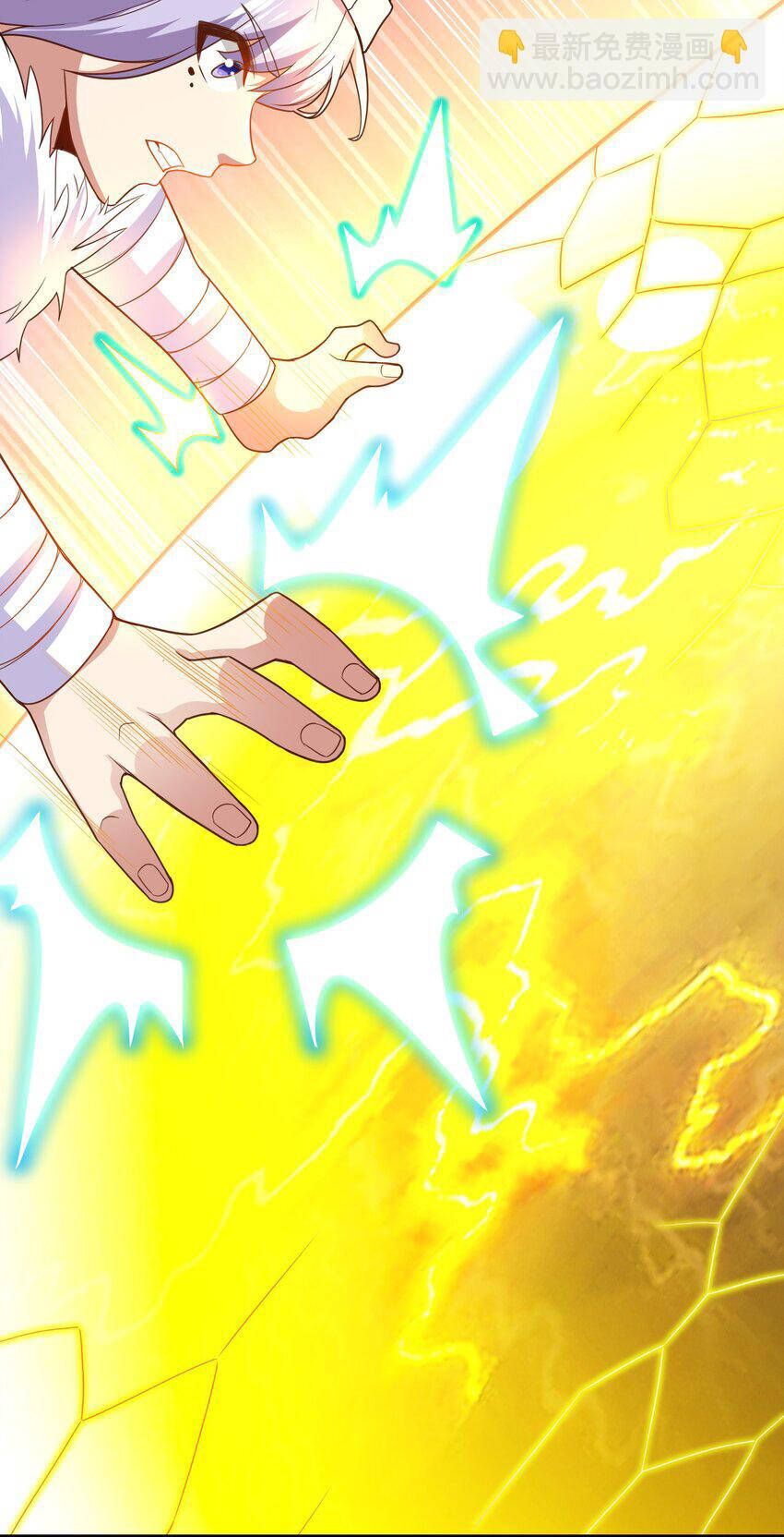 đọc truyện Nguyên Long Chương 322 ảnh 55 tại Thiên Thai Truyện