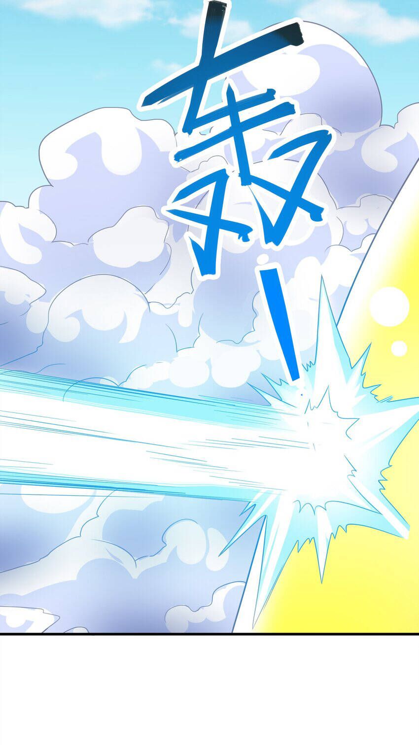 đọc truyện Nguyên Long Chương 322 ảnh 65 tại Thiên Thai Truyện