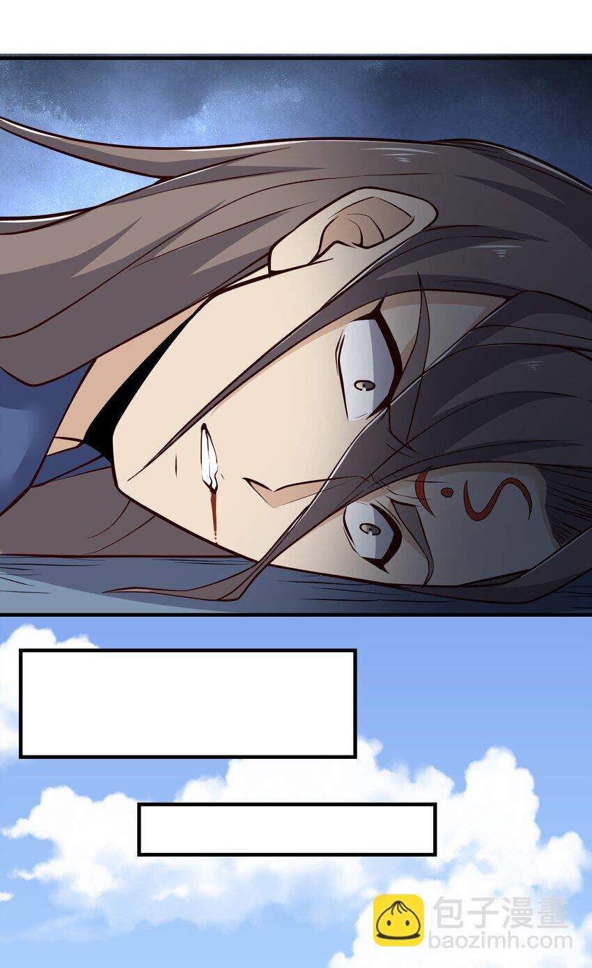 đọc truyện Nguyên Long Chương 323 ảnh 16 tại Thiên Thai Truyện