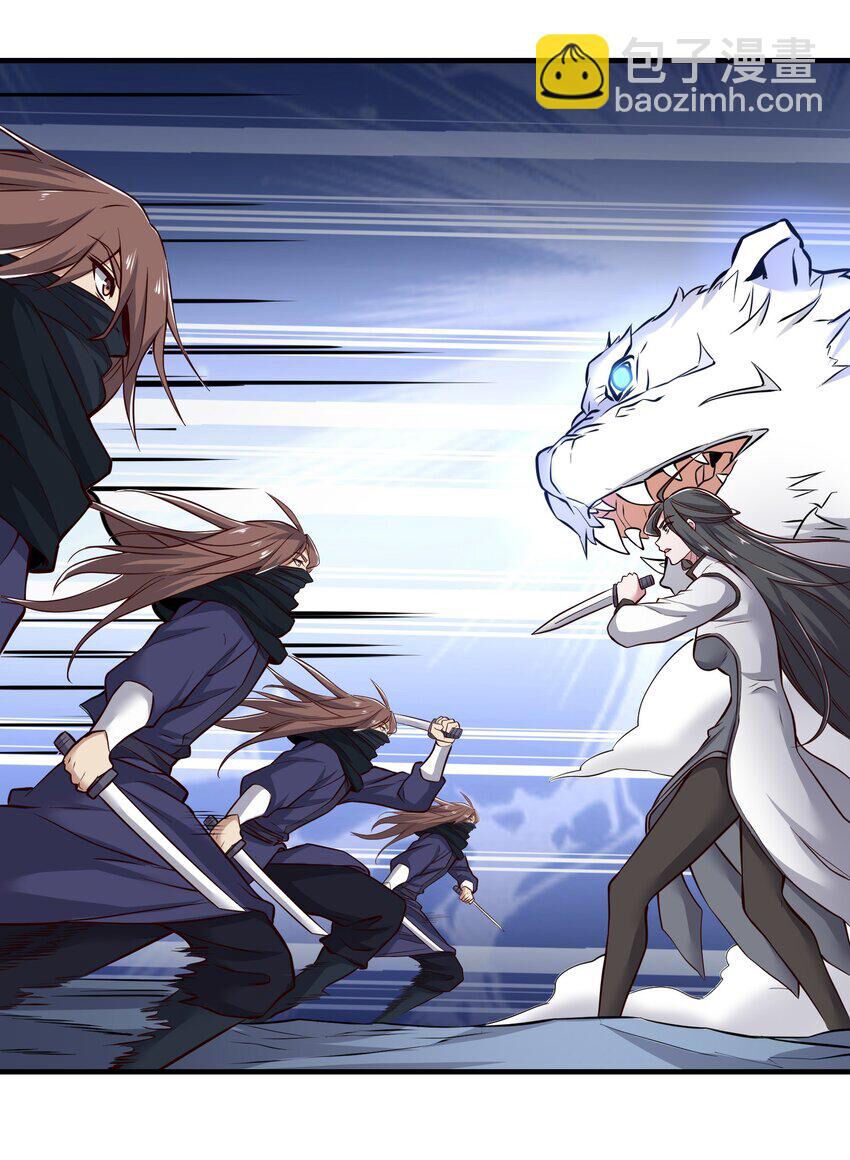 đọc truyện Nguyên Long Chương 323 ảnh 20 tại Thiên Thai Truyện