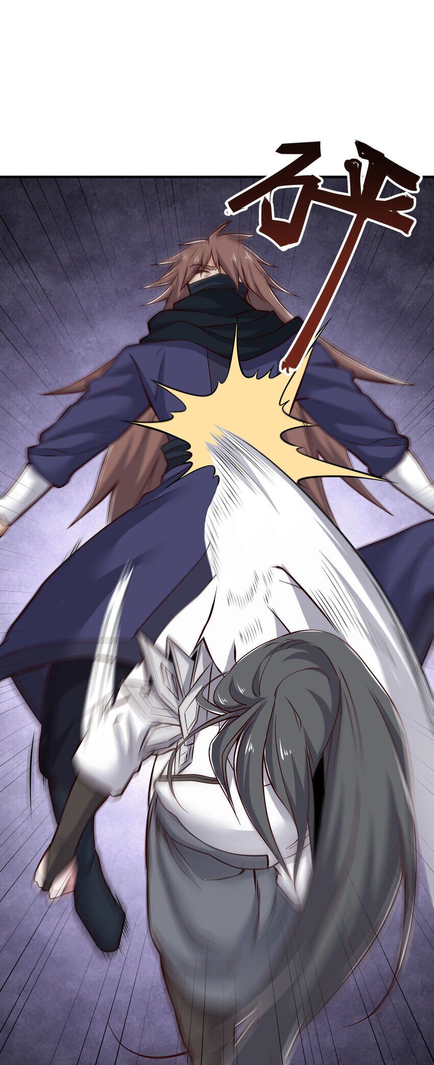 đọc truyện Nguyên Long Chương 323 ảnh 37 tại Thiên Thai Truyện