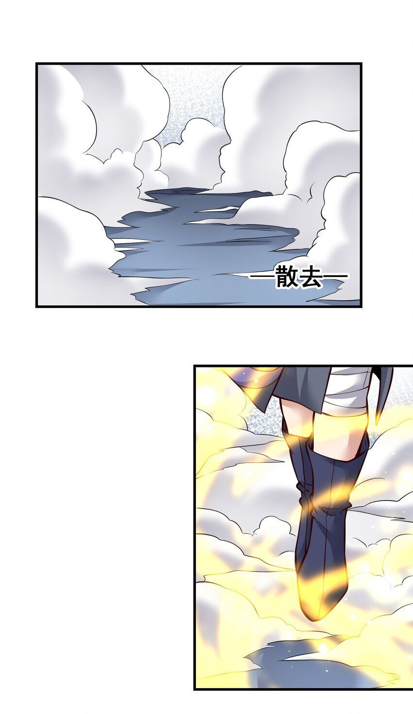 đọc truyện Nguyên Long Chương 323 ảnh 52 tại Thiên Thai Truyện