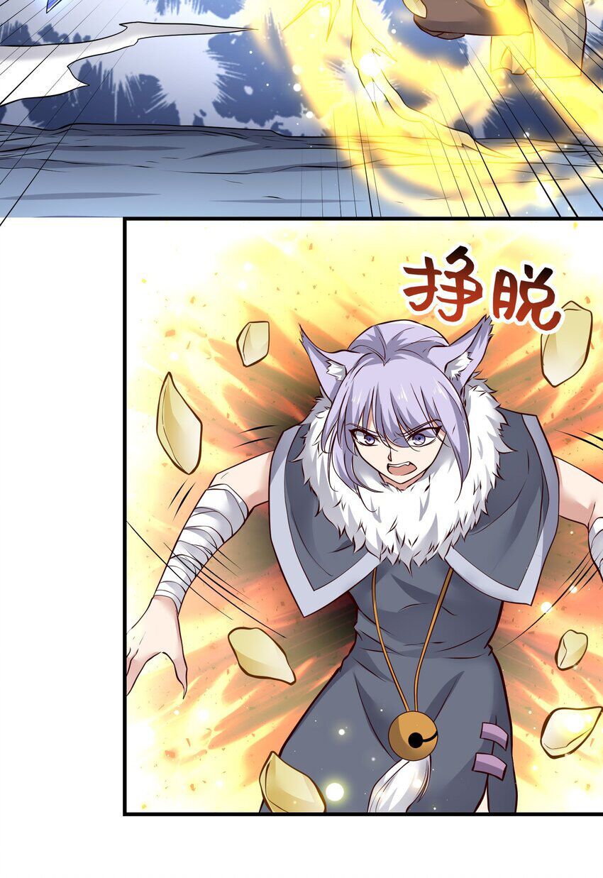 đọc truyện Nguyên Long Chương 323 ảnh 56 tại Thiên Thai Truyện