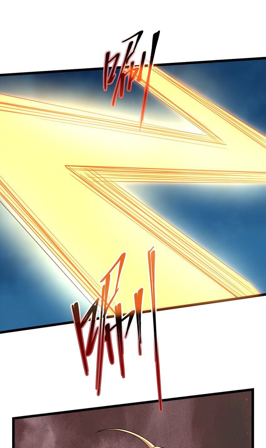 đọc truyện Nguyên Long Chương 324 ảnh 32 tại Thiên Thai Truyện