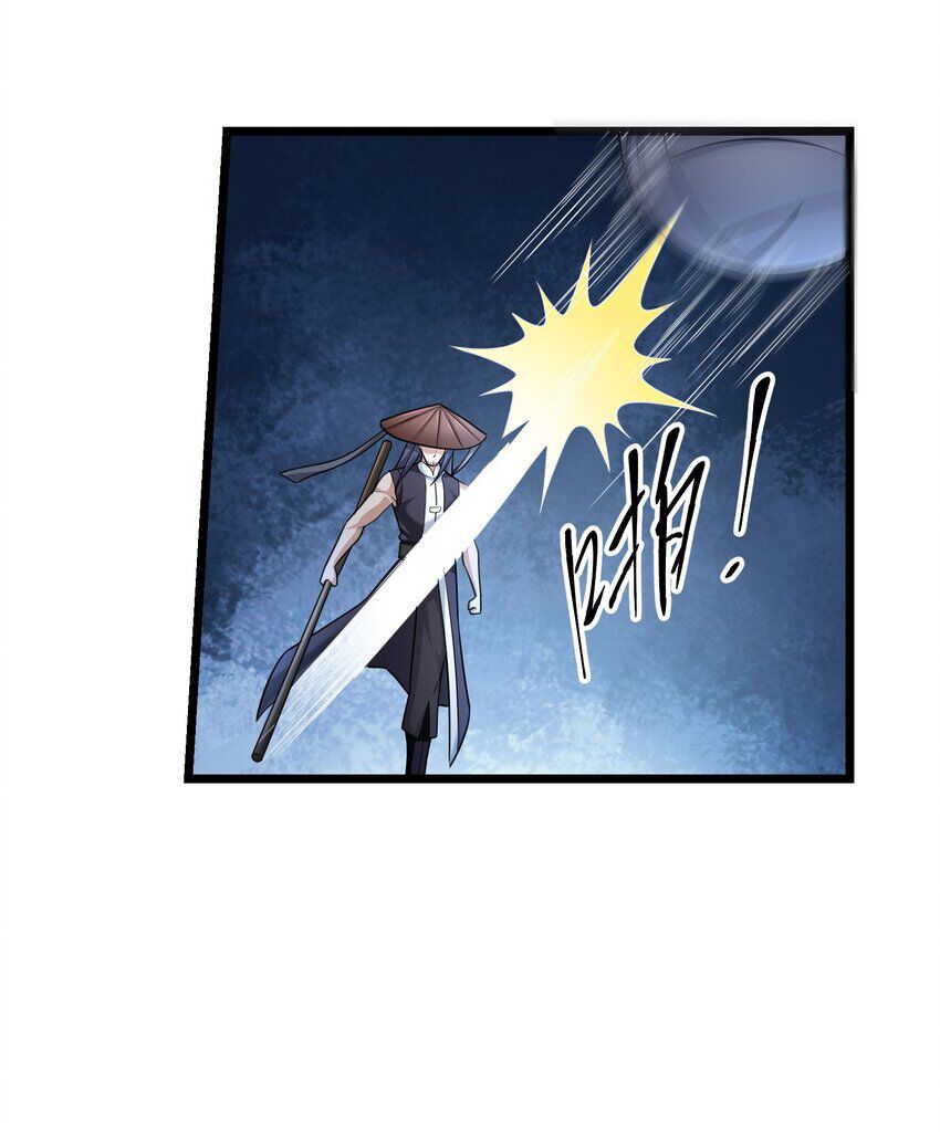 đọc truyện Nguyên Long Chương 324 ảnh 41 tại Thiên Thai Truyện