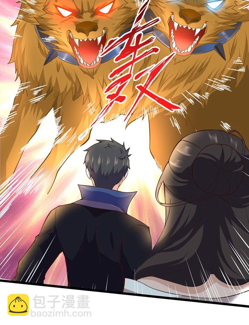 đọc truyện Nguyên Long Chương 324 ảnh 6 tại Thiên Thai Truyện