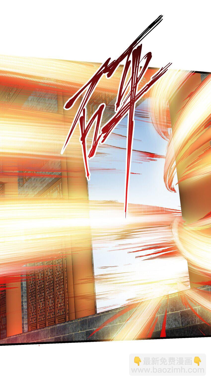 đọc truyện Nguyên Long Chương 324 ảnh 7 tại Thiên Thai Truyện