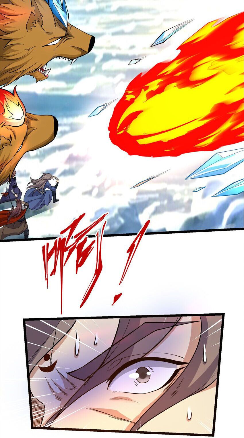 đọc truyện Nguyên Long Chương 324 ảnh 9 tại Thiên Thai Truyện