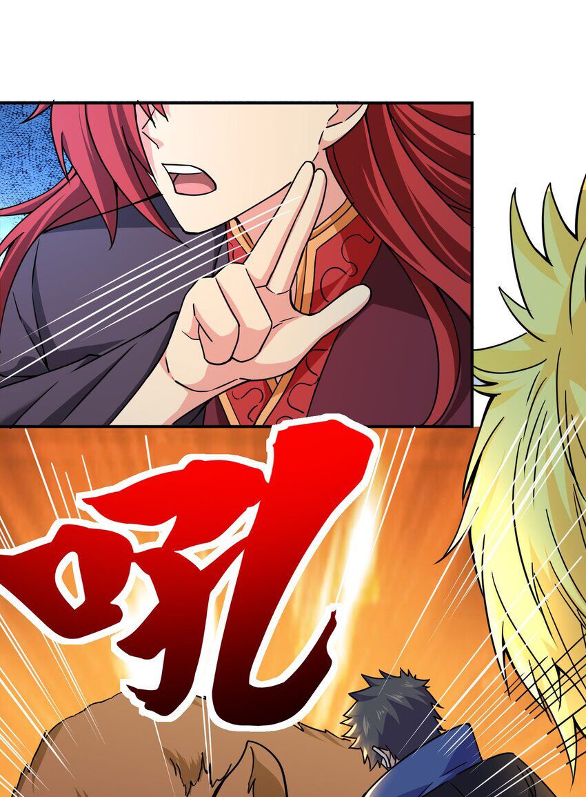 đọc truyện Nguyên Long Chương 325 ảnh 28 tại Thiên Thai Truyện