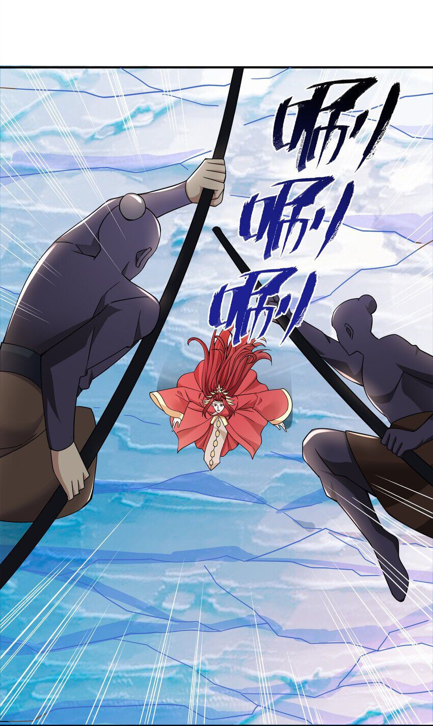 đọc truyện Nguyên Long Chương 325 ảnh 5 tại Thiên Thai Truyện