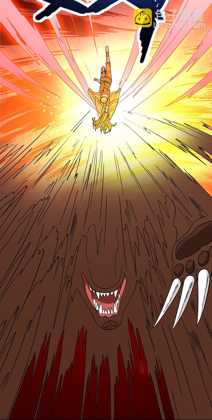 đọc truyện Nguyên Long Chương 325 ảnh 32 tại Thiên Thai Truyện