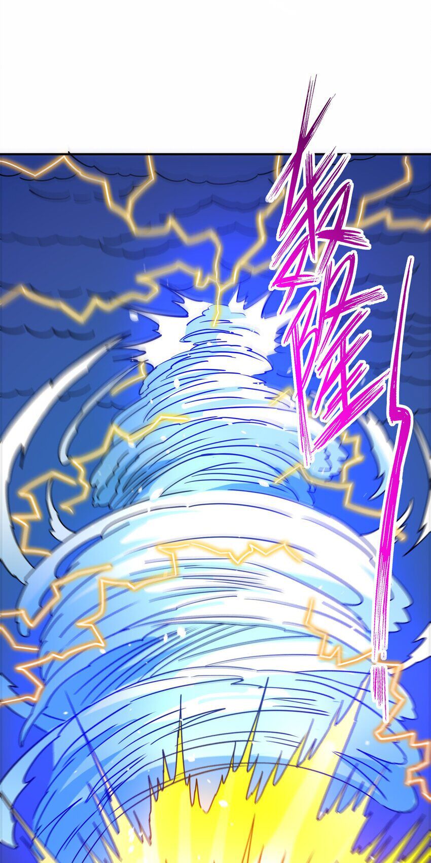 đọc truyện Nguyên Long Chương 325 ảnh 44 tại Thiên Thai Truyện