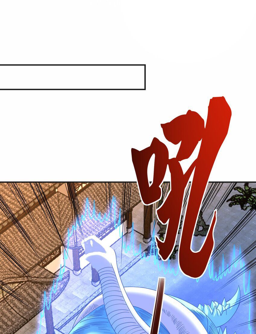 đọc truyện Nguyên Long Chương 326 ảnh 23 tại Thiên Thai Truyện