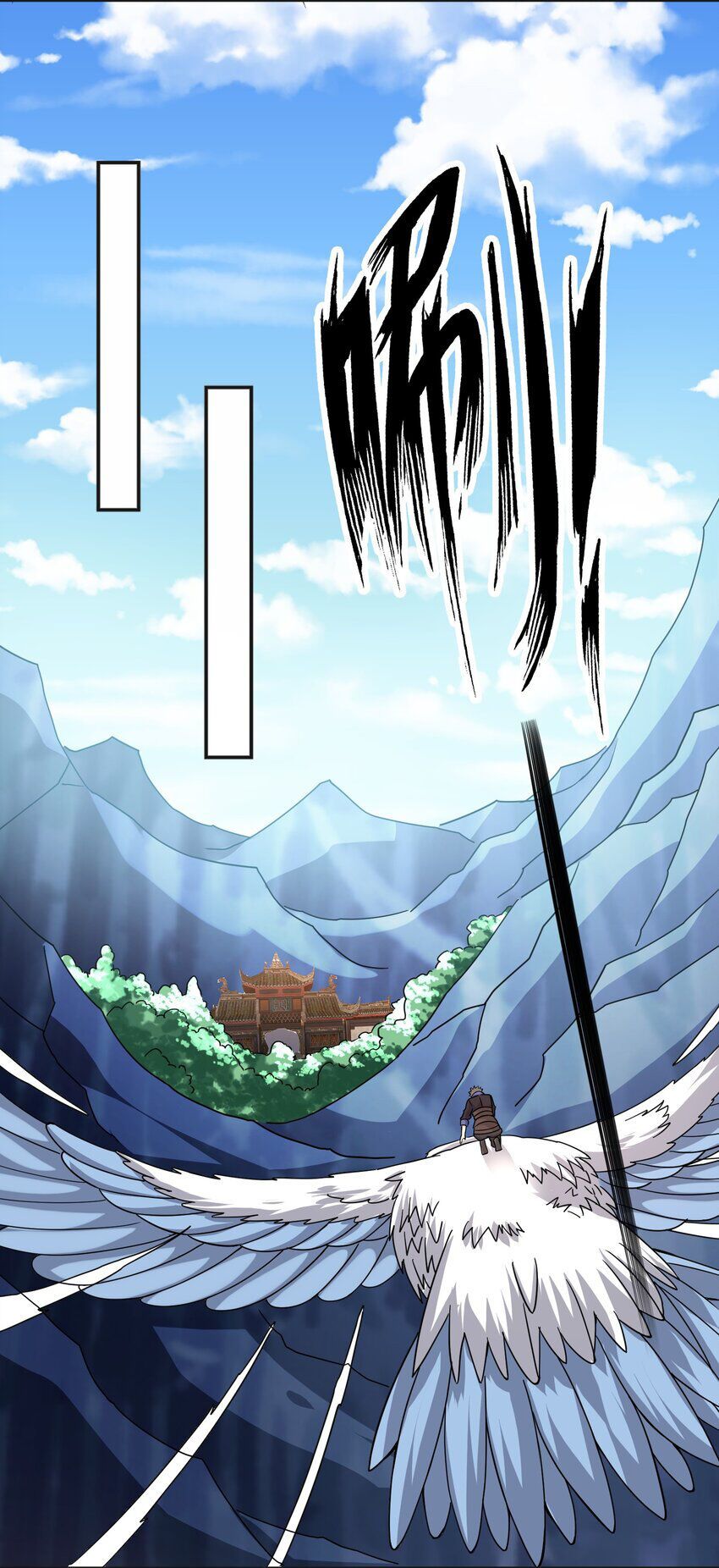 đọc truyện Nguyên Long Chương 326 ảnh 29 tại Thiên Thai Truyện