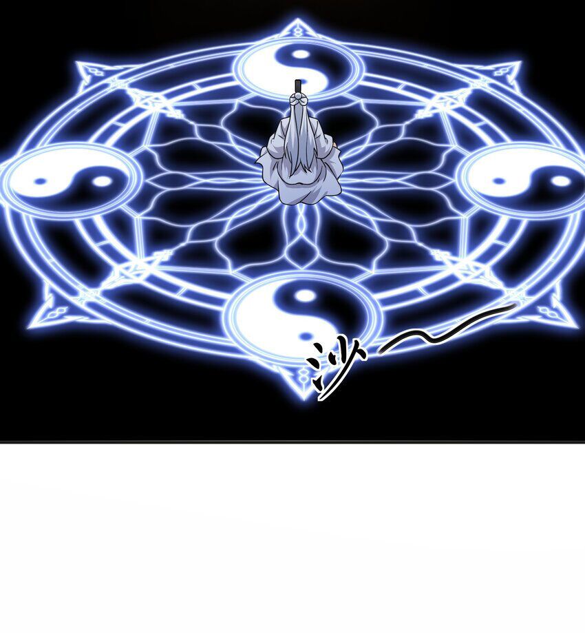 đọc truyện Nguyên Long Chương 326 ảnh 33 tại Thiên Thai Truyện