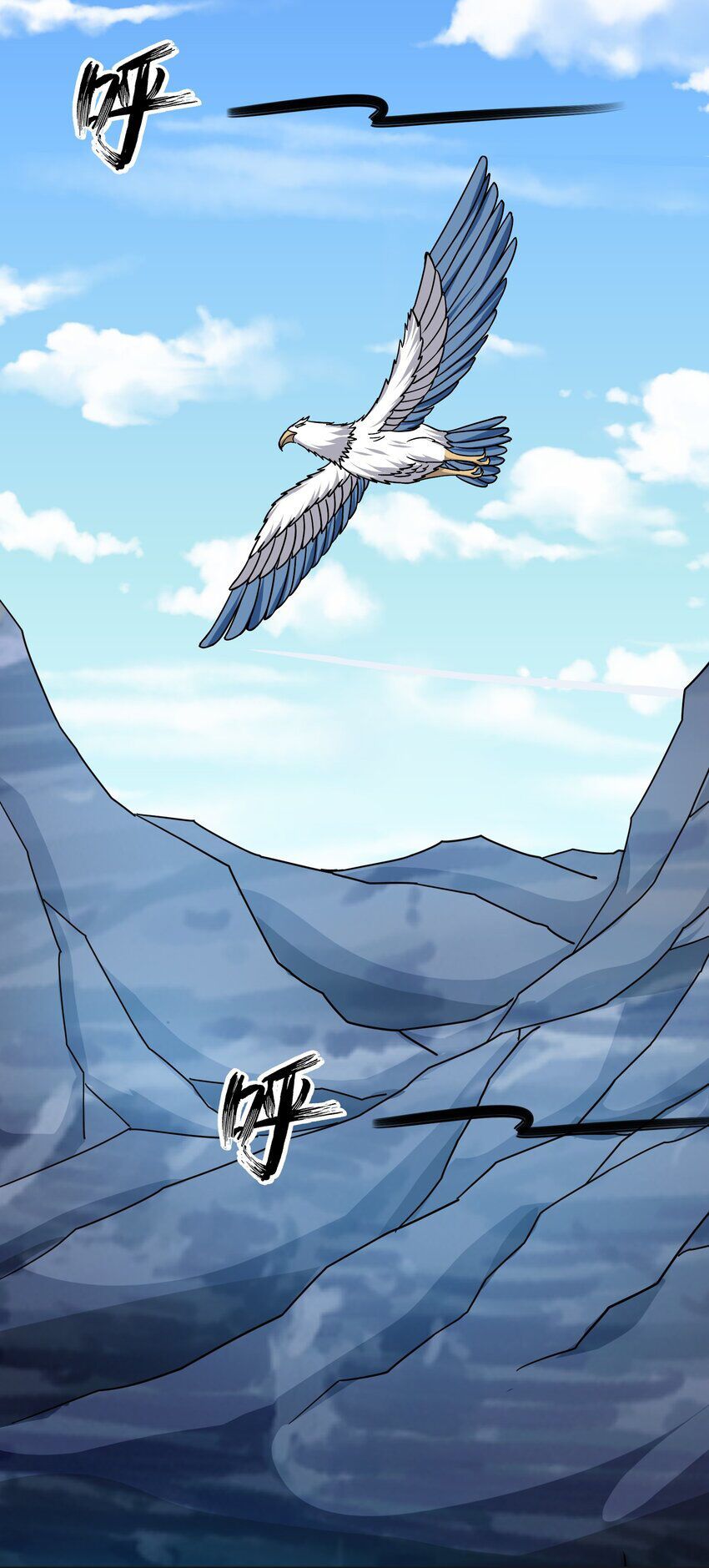 đọc truyện Nguyên Long Chương 326 ảnh 52 tại Thiên Thai Truyện