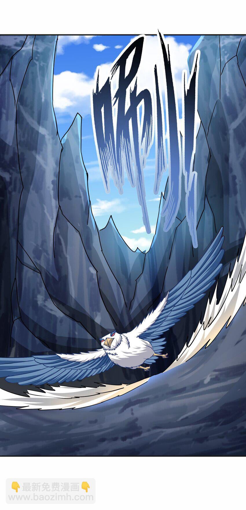 đọc truyện Nguyên Long Chương 326 ảnh 54 tại Thiên Thai Truyện