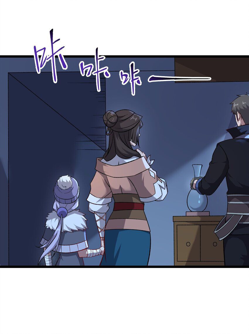 đọc truyện Nguyên Long Chương 327 ảnh 48 tại Thiên Thai Truyện