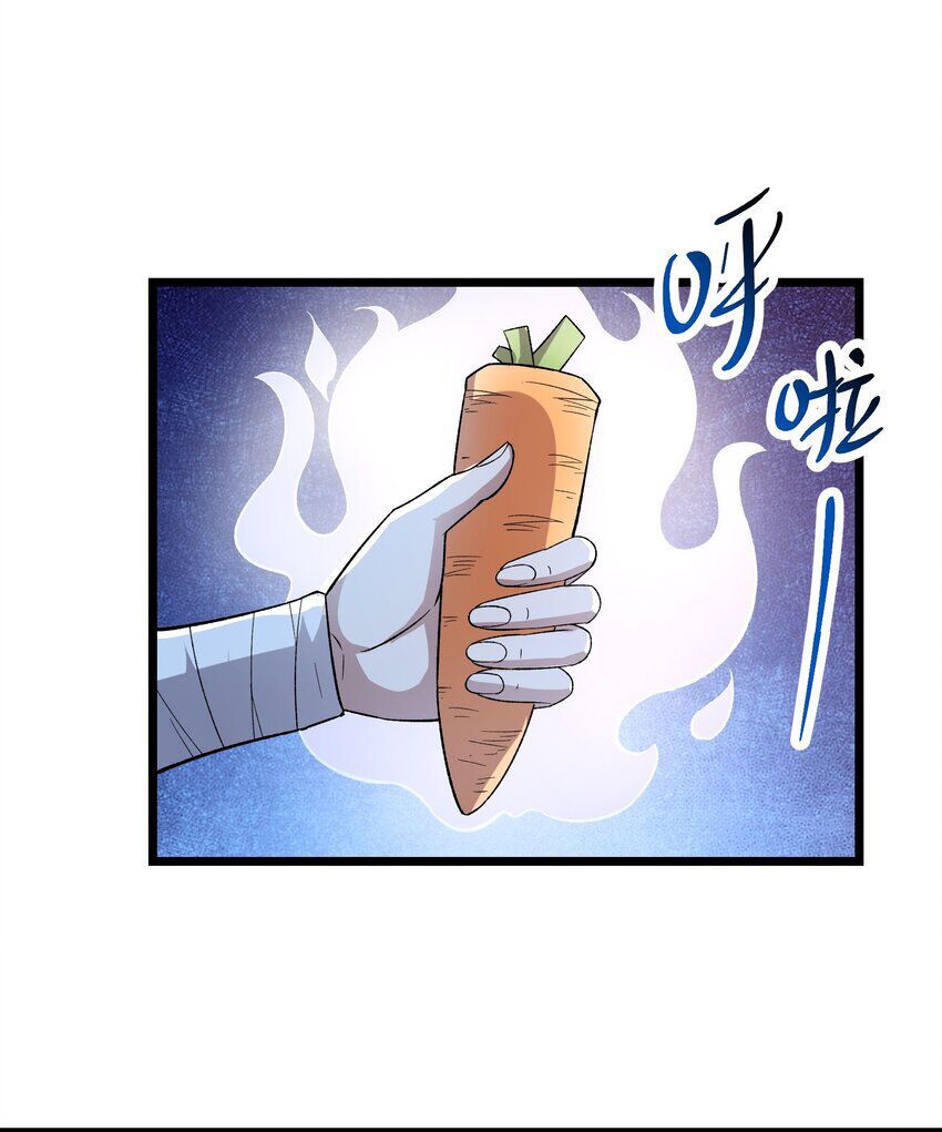 đọc truyện Nguyên Long Chương 327 ảnh 57 tại Thiên Thai Truyện