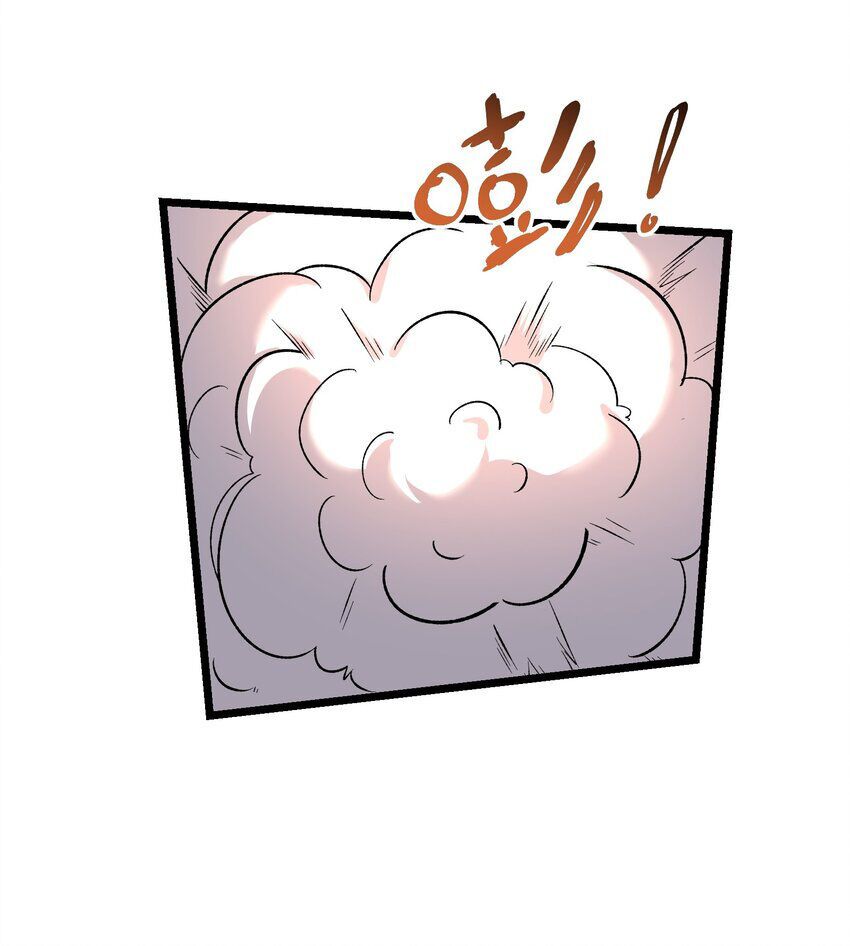 đọc truyện Nguyên Long Chương 327 ảnh 59 tại Thiên Thai Truyện